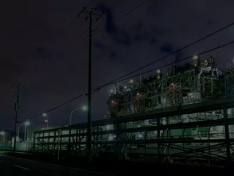 Reliable Utilities